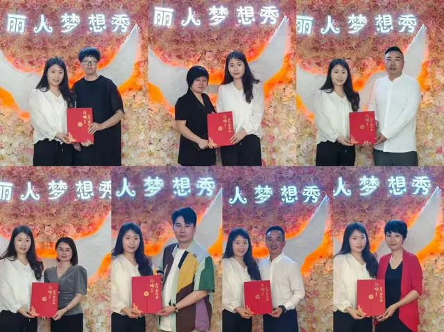 课程现场2