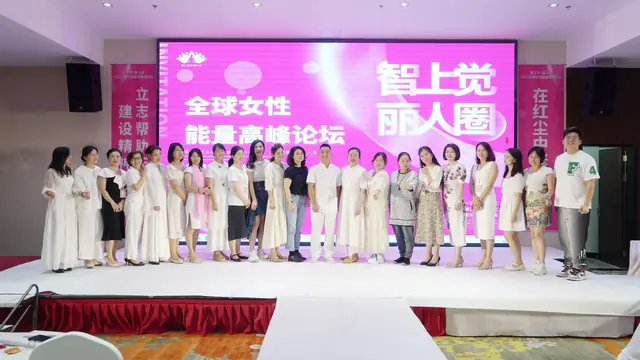 课程现场9